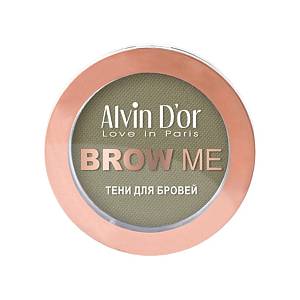 Тени для бровей Brow Me