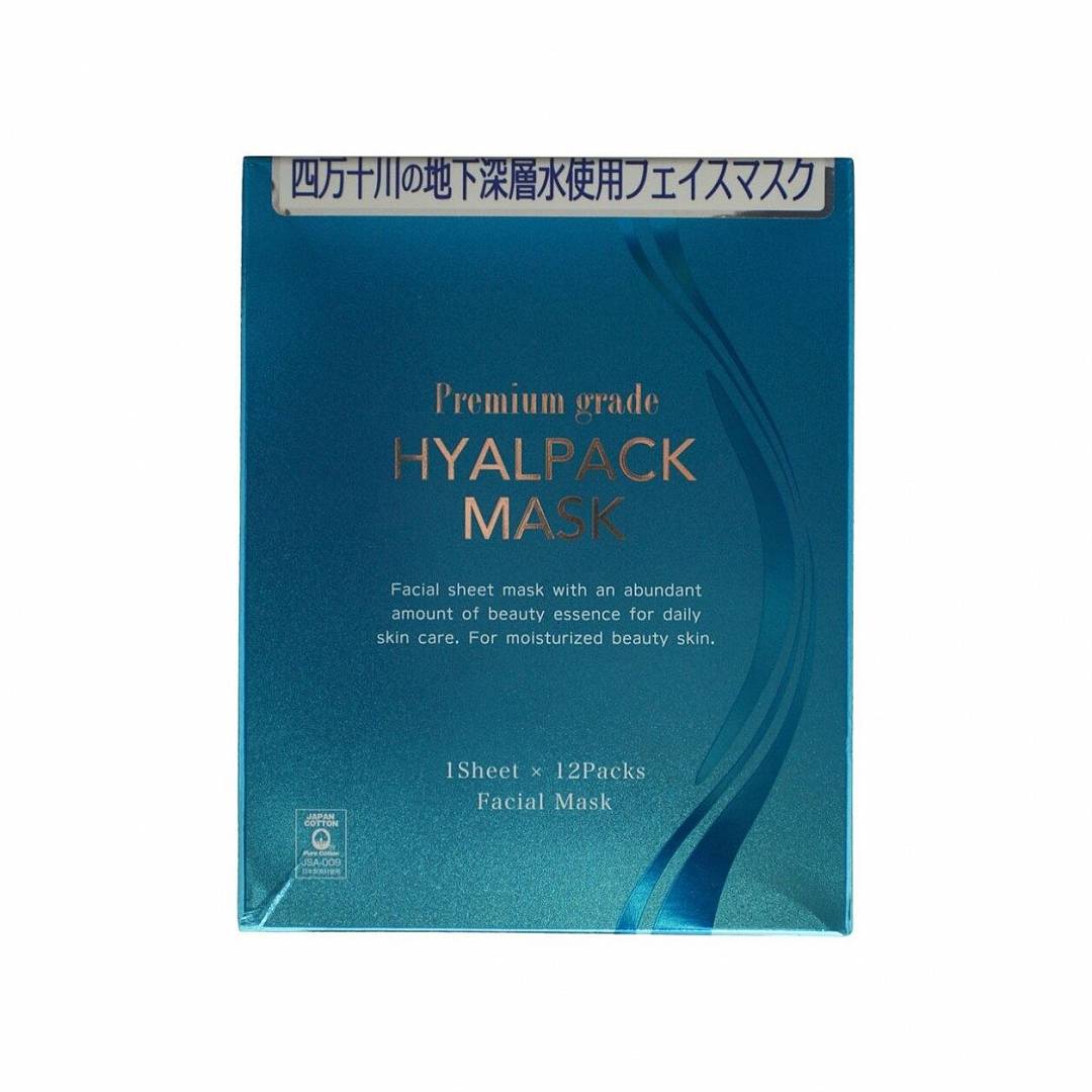 Курс масок для лица Суперувлажнение Premium Hyalpack 12шт