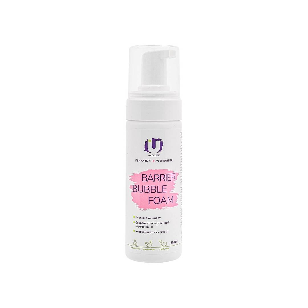 Пенка для умывания barrier bubble foam