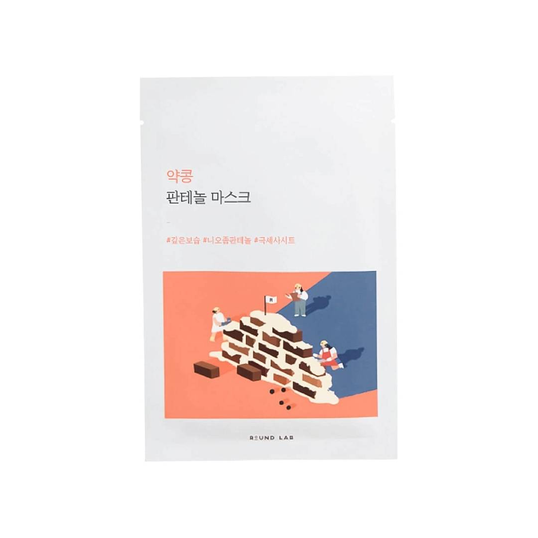 Маска тканевая с пантенолом и чёрной соей Soybean Nourishing Panthenol Mask