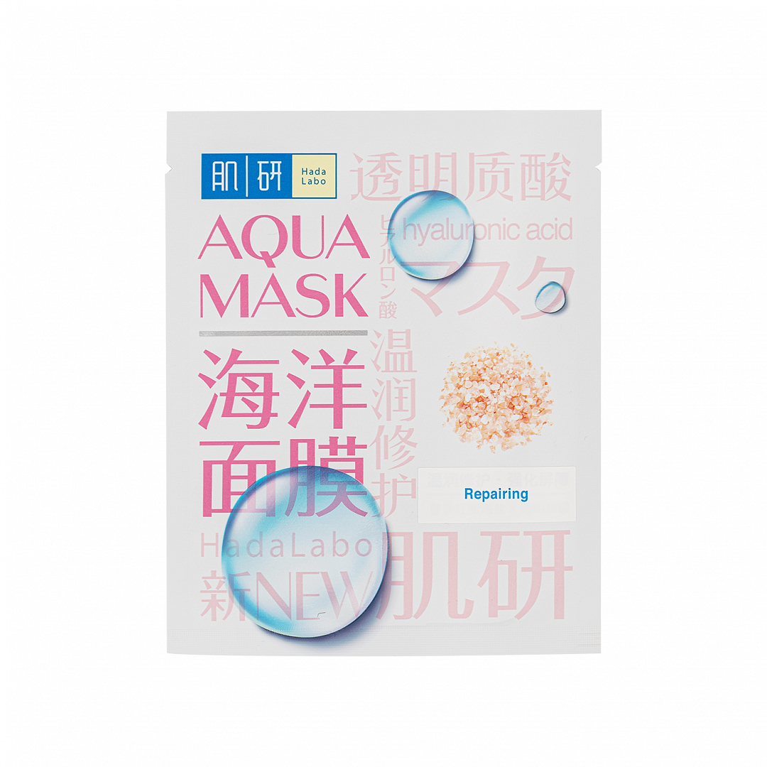 Аква-маска для лица на ткани с морской солью, восстановление и антиоксидант