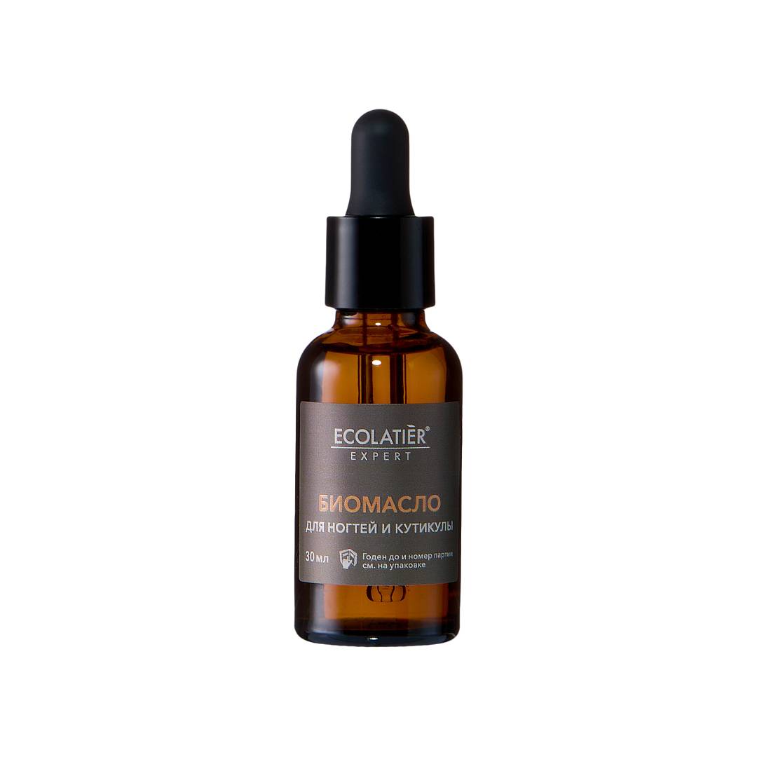 Масло для ногтей и кутикулы Bio oil 