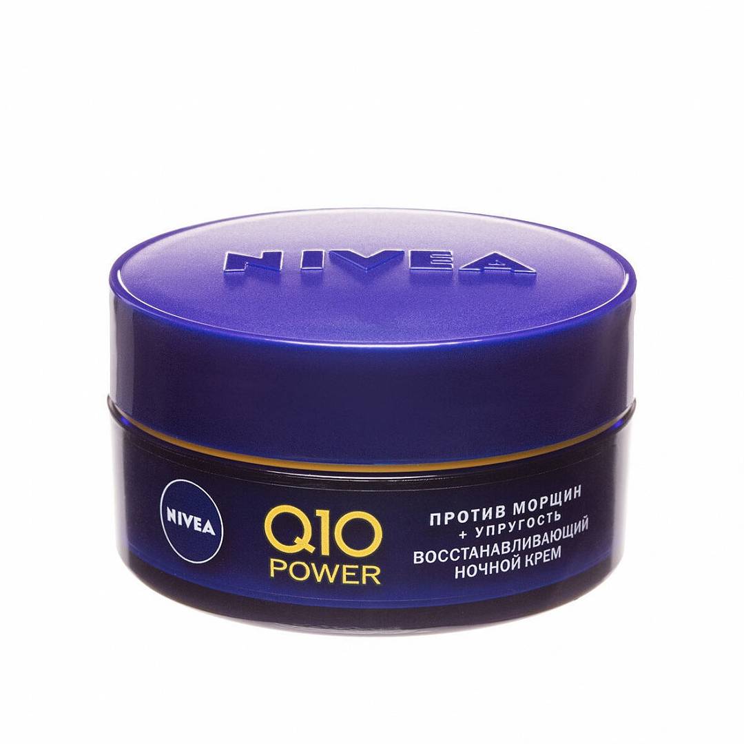 Ночной крем. Нивея q10 крем. Nivea q10 Power. Крем ночной Nivea 65+. Нивея визаж q10.