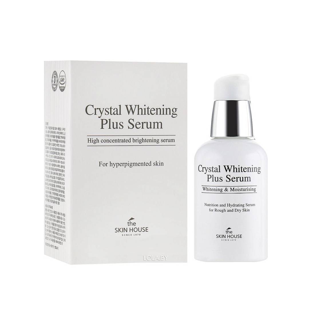 Сыворотка для выравнивания тона лица Crystal Whitening