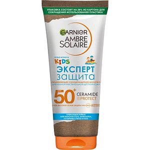 Молочко детское солнцезащитное чувствительной кожи SPF 50+