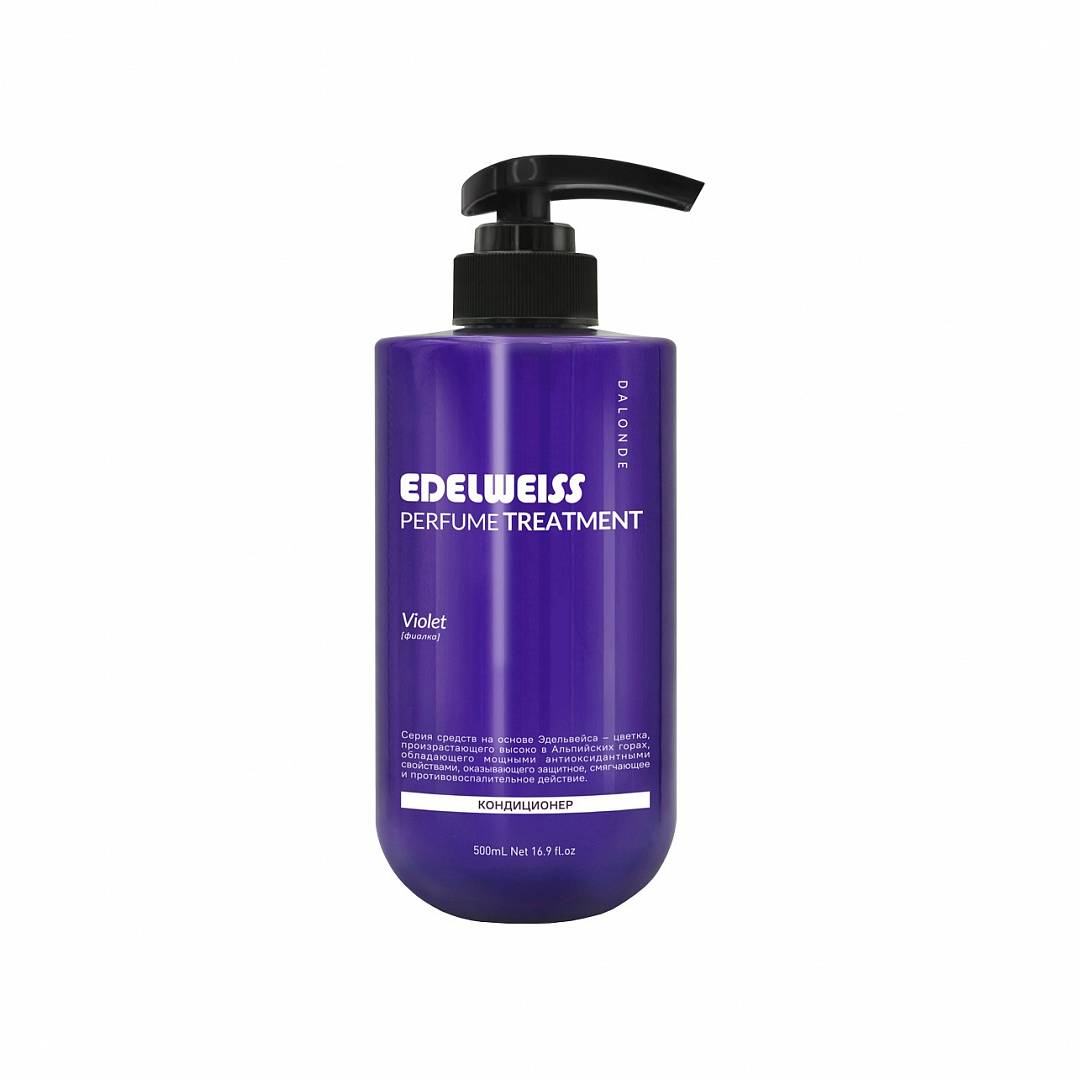 Кондиционер для сухих и ослабленных волос увлажняющий Violet