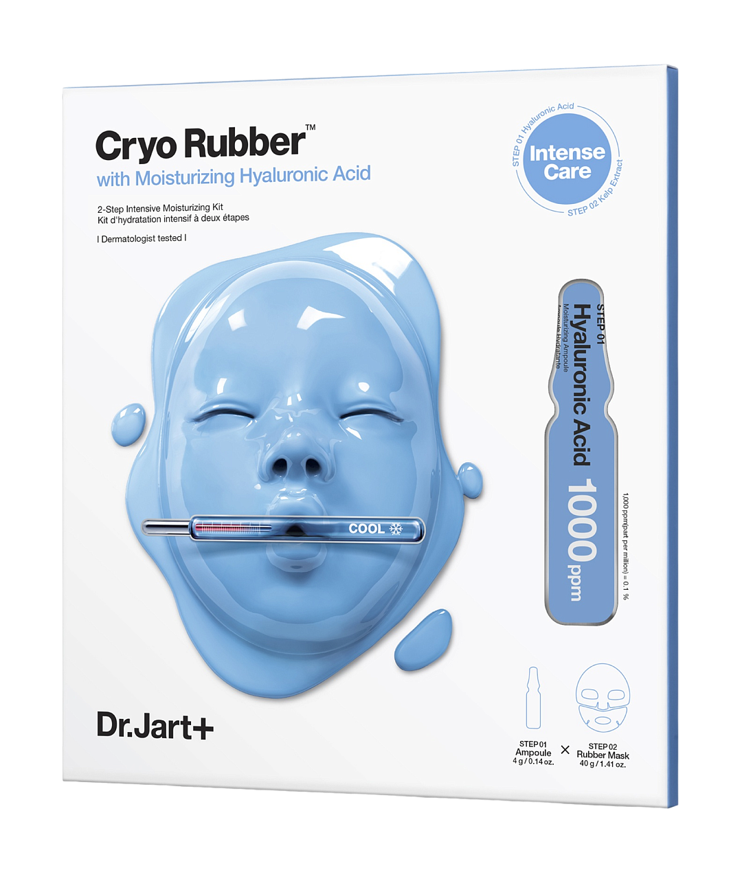 Увлажняющая альгинатная крио-маска с гиалуроновой кислотой Cryo Rubber