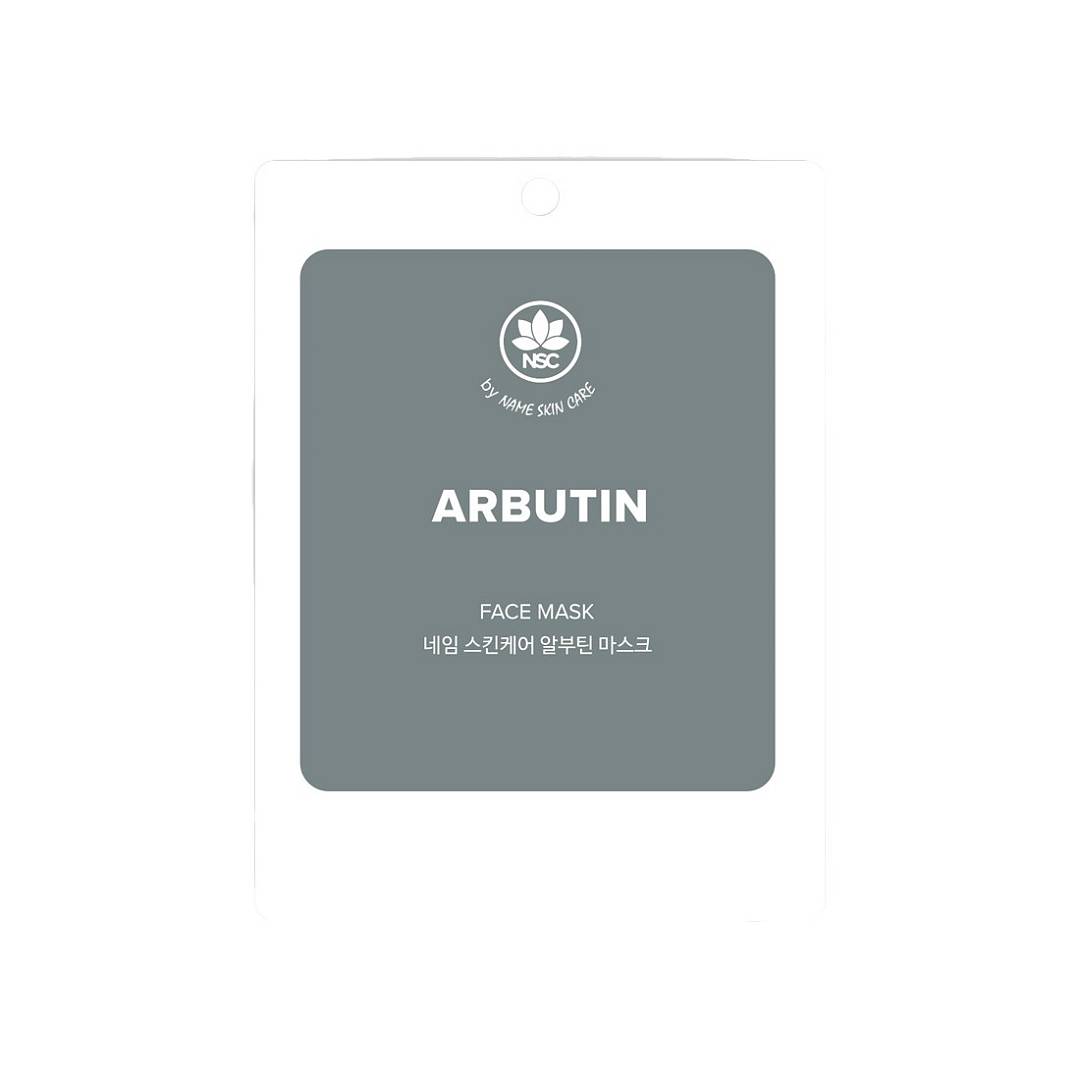 Маска тканевая для лица Arbutin