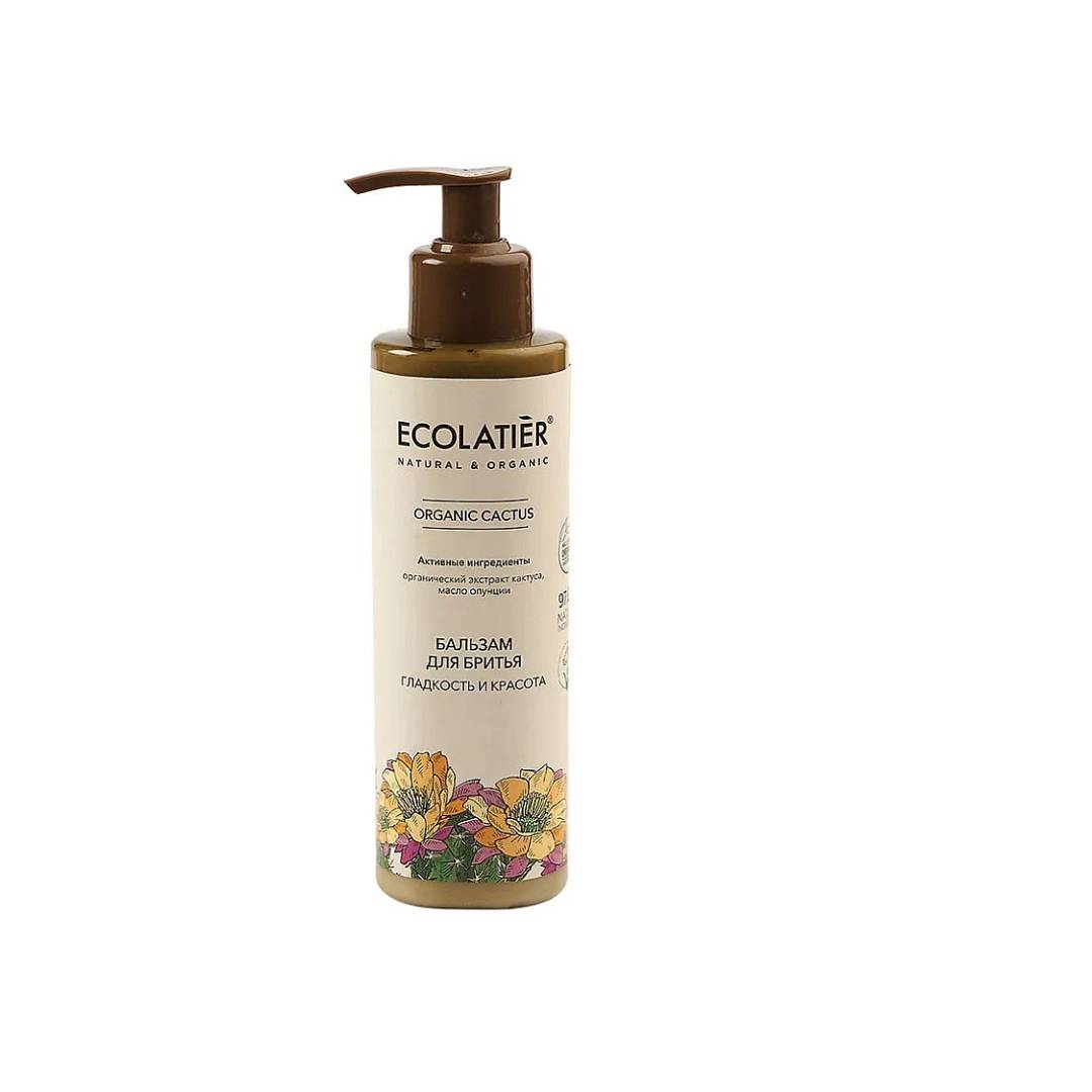 Бальзам для бритья женский Organic Cactus