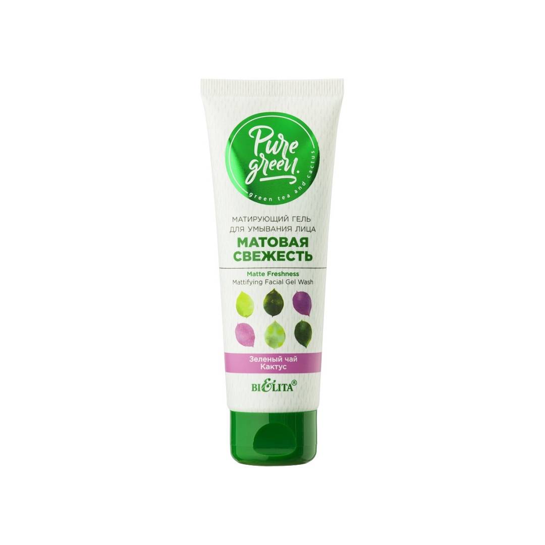 Гель для умывания лица матирующий Матовая свежесть Pure Green 