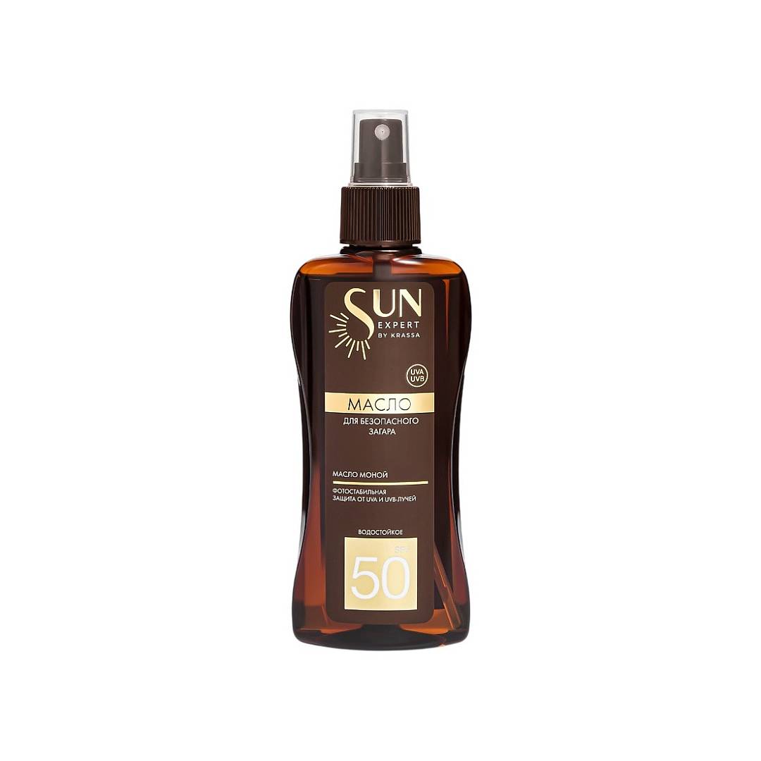 Масло для безопасного загара SPF50 Sun Expert