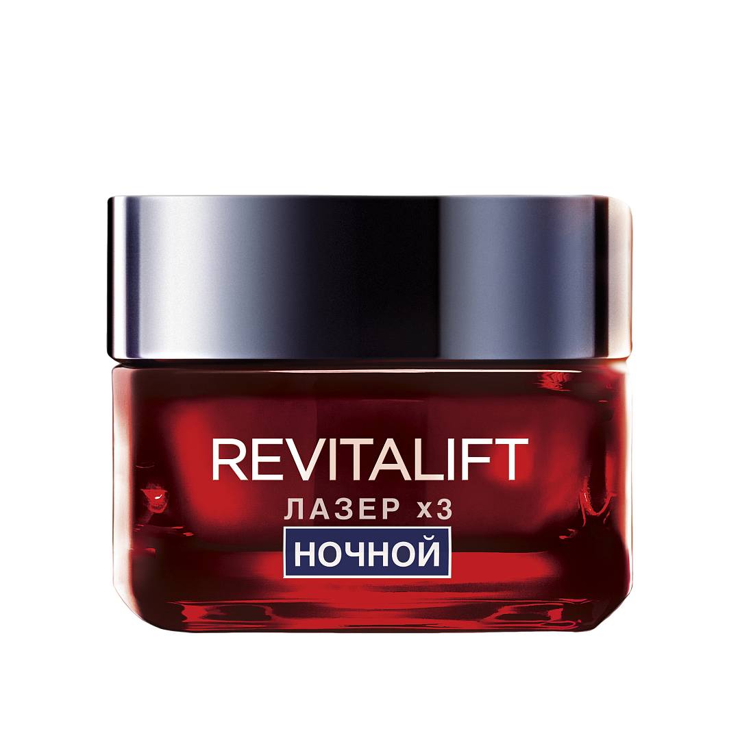 Крем-маска ночной Revitalift Лазер Х3 