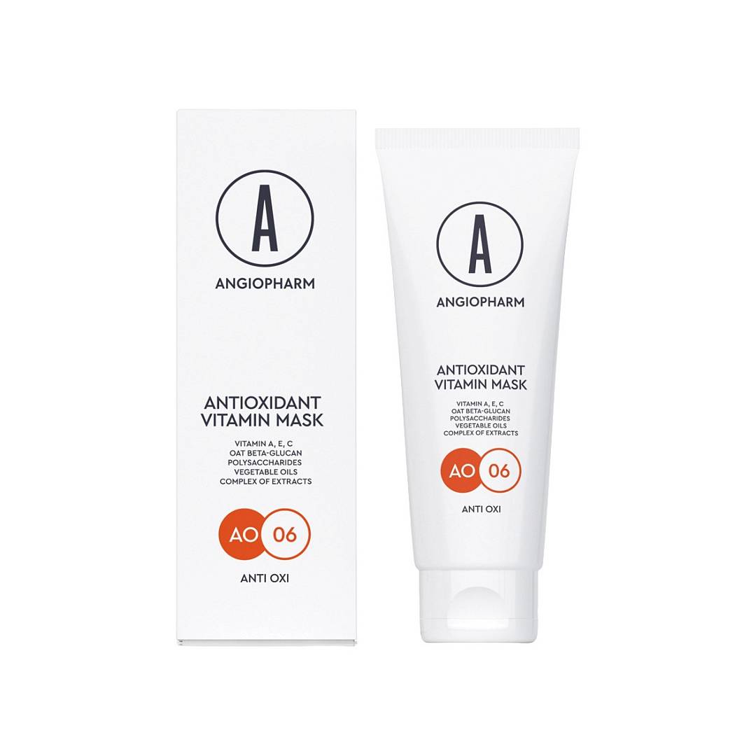 Маска антиоксидантная с витаминами А, Е, С