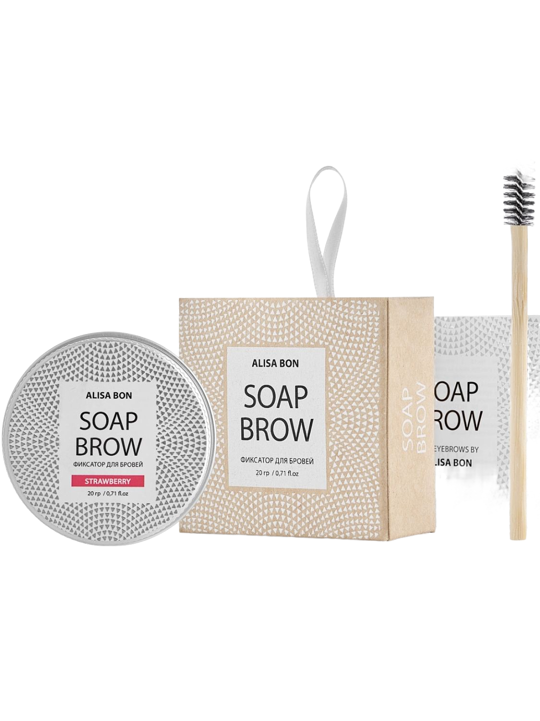 Набор: Мыло фиксатор для бровей Soap Brow Клубника