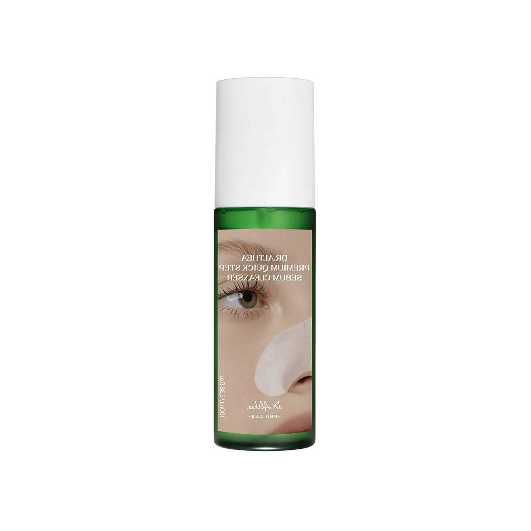 Маска очищающая против чёрных точек Premium Quick Step Sebum Cleanser