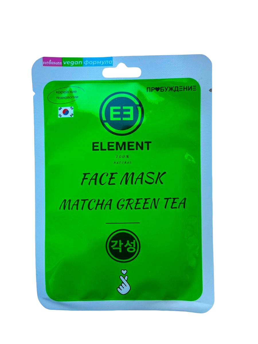 Тканевая маска для лица с зеленым чаем матча