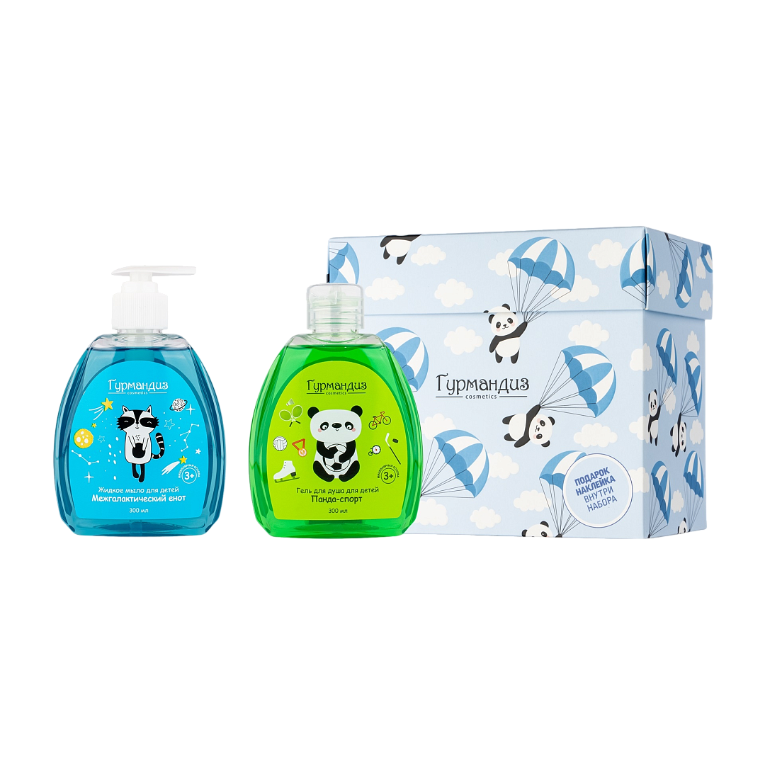 Набор детский: Жидкое мыло для детей Межгалактический енот+ Гель для душа для детей Панда-спорт