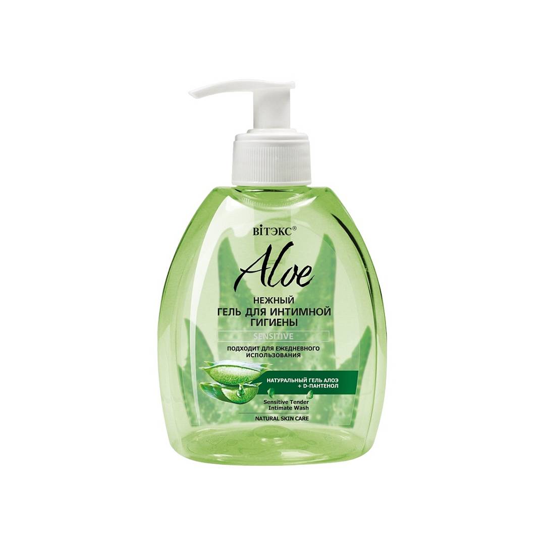 Гель для интимной гигиены нежный Aloe Sensitive 
