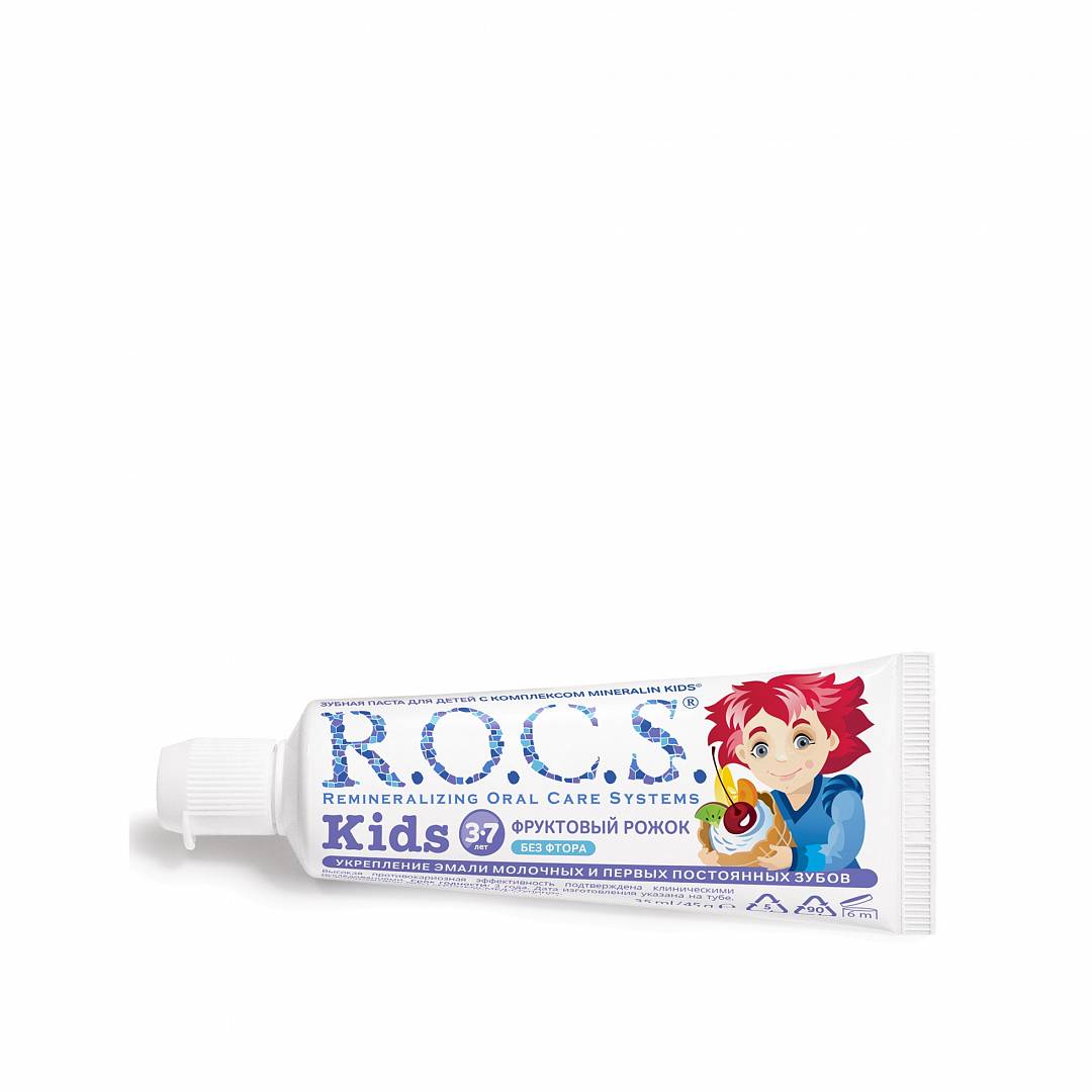 Зубная паста детская Фруктовый рожок без фтора