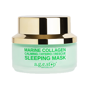 Маска ночная с морским коллагеном Marine Collagen Sleeping Mask