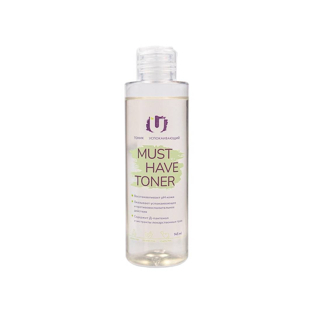 Тоник для лица успокаивающий Must have toner