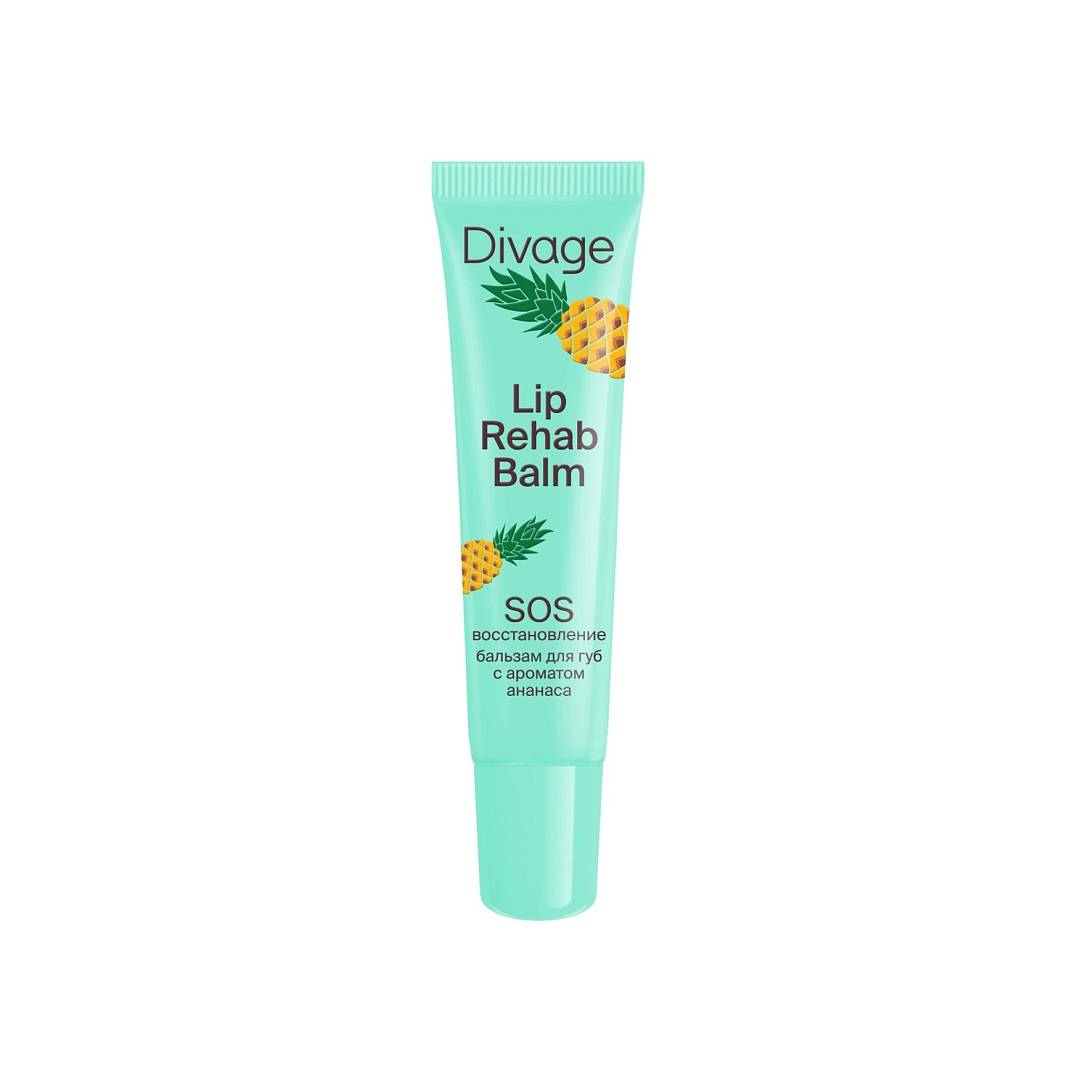 Бальзам для губ с ароматом ананаса Lip Rehab Balm