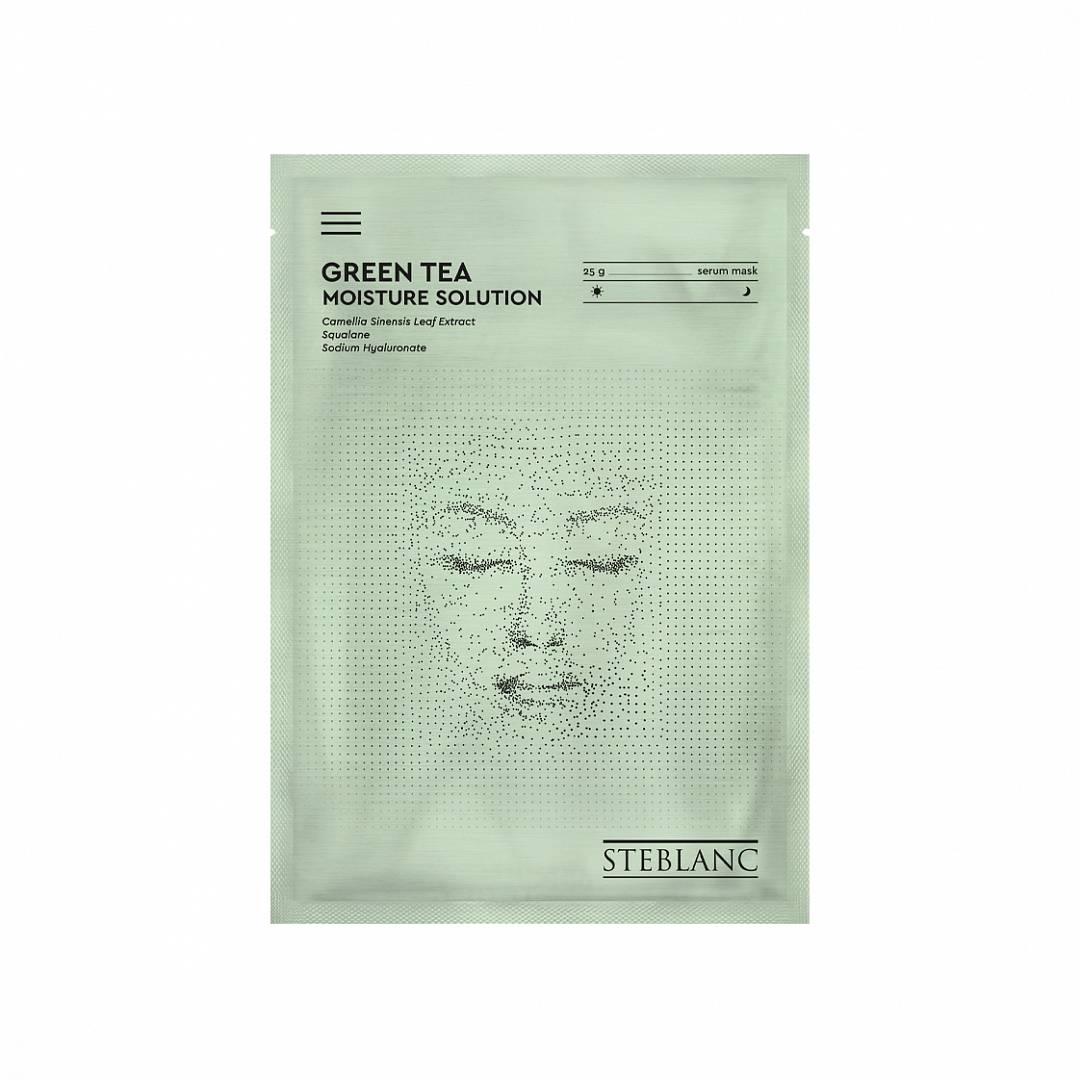 Тканевая маска сыворотка для лица увлажняющая с экстрактом зеленого чая
