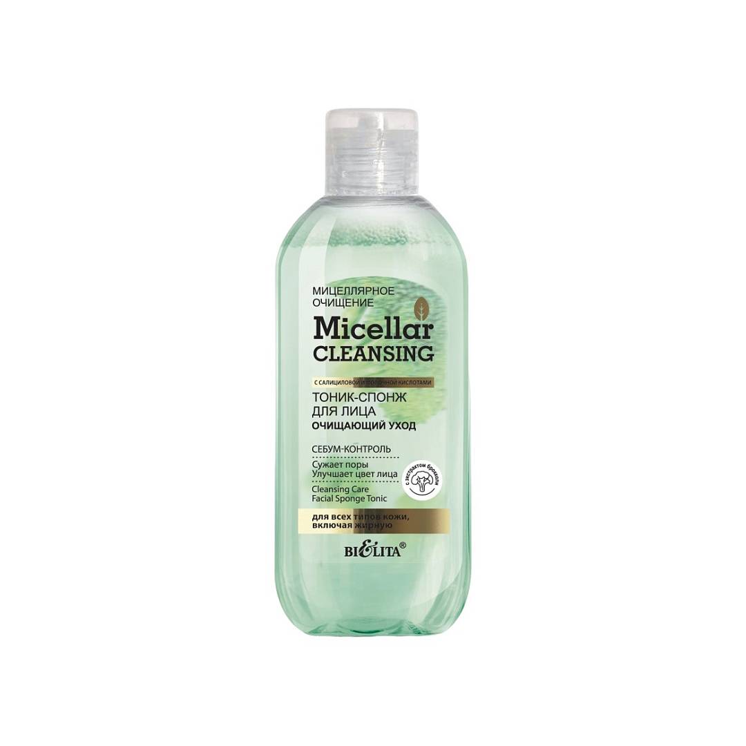 Тоник-спонж для лица Micellar Cleaning