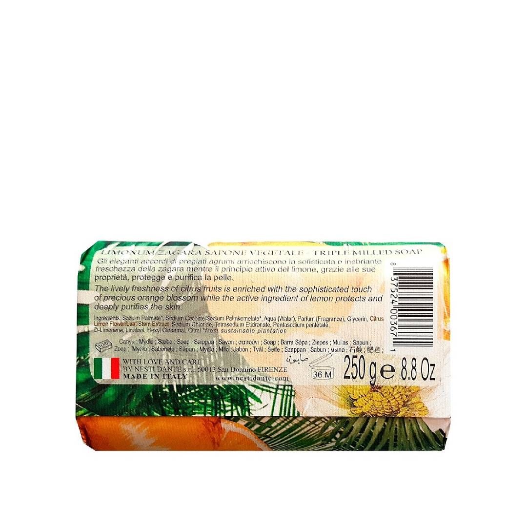 Мыло Лимонный цветок With Love And Care