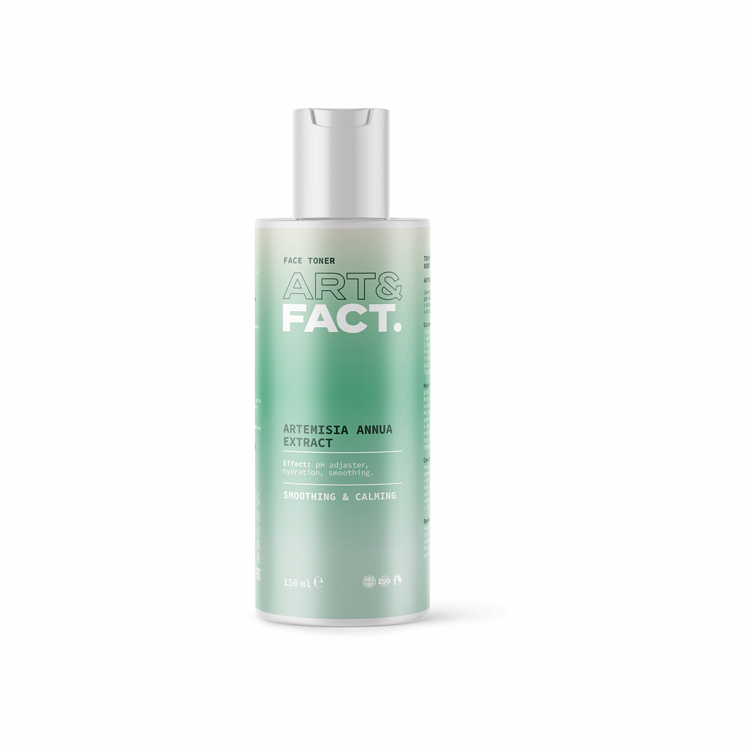 Тонер для сухой кожи FaceToner For Dry Skin Artemisia Annua extract 