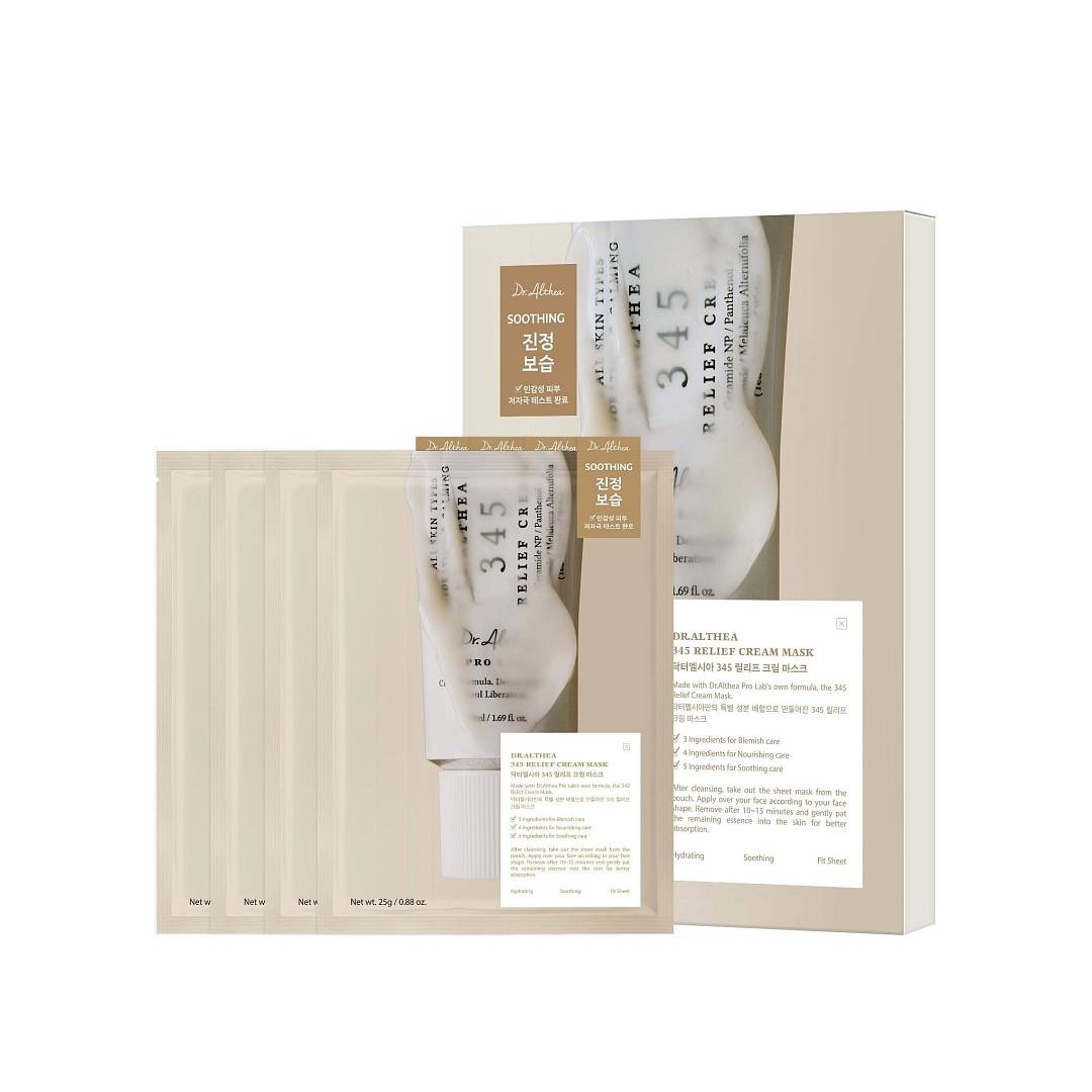 Маска тканевая восстанавливающая для лица с кремовой пропиткой 345 Relief Cream Mask 