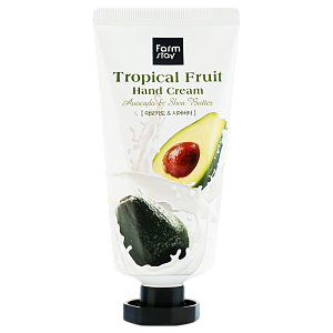 Крем для рук с авокадо и маслом ши Tropical Fruit