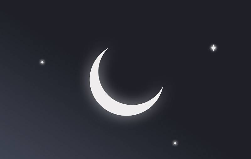 Скидки на Рамадан