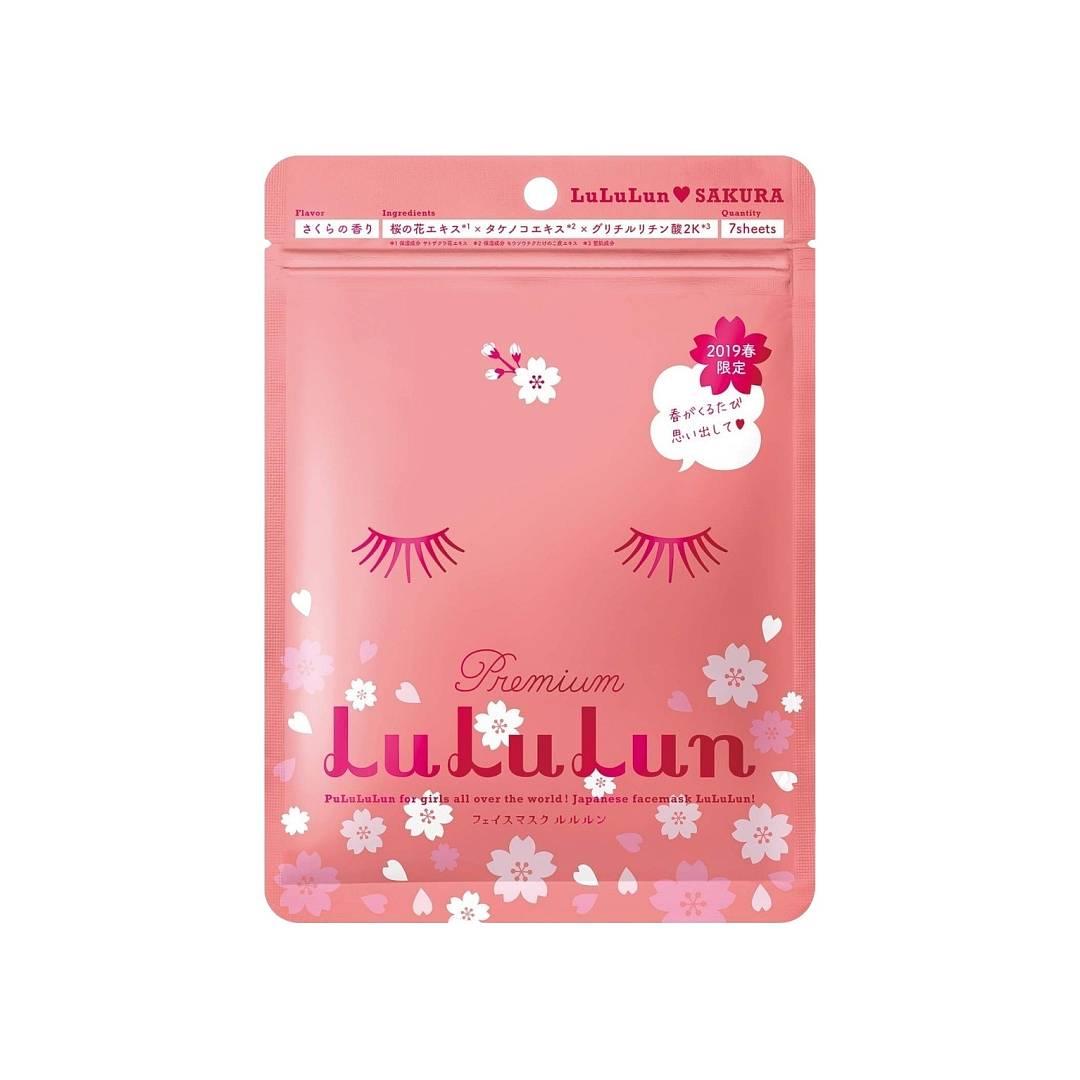 Маска для лица увлажняющая и улучшающая состояние кожи Premium Face Mask Spring Sakura 7шт