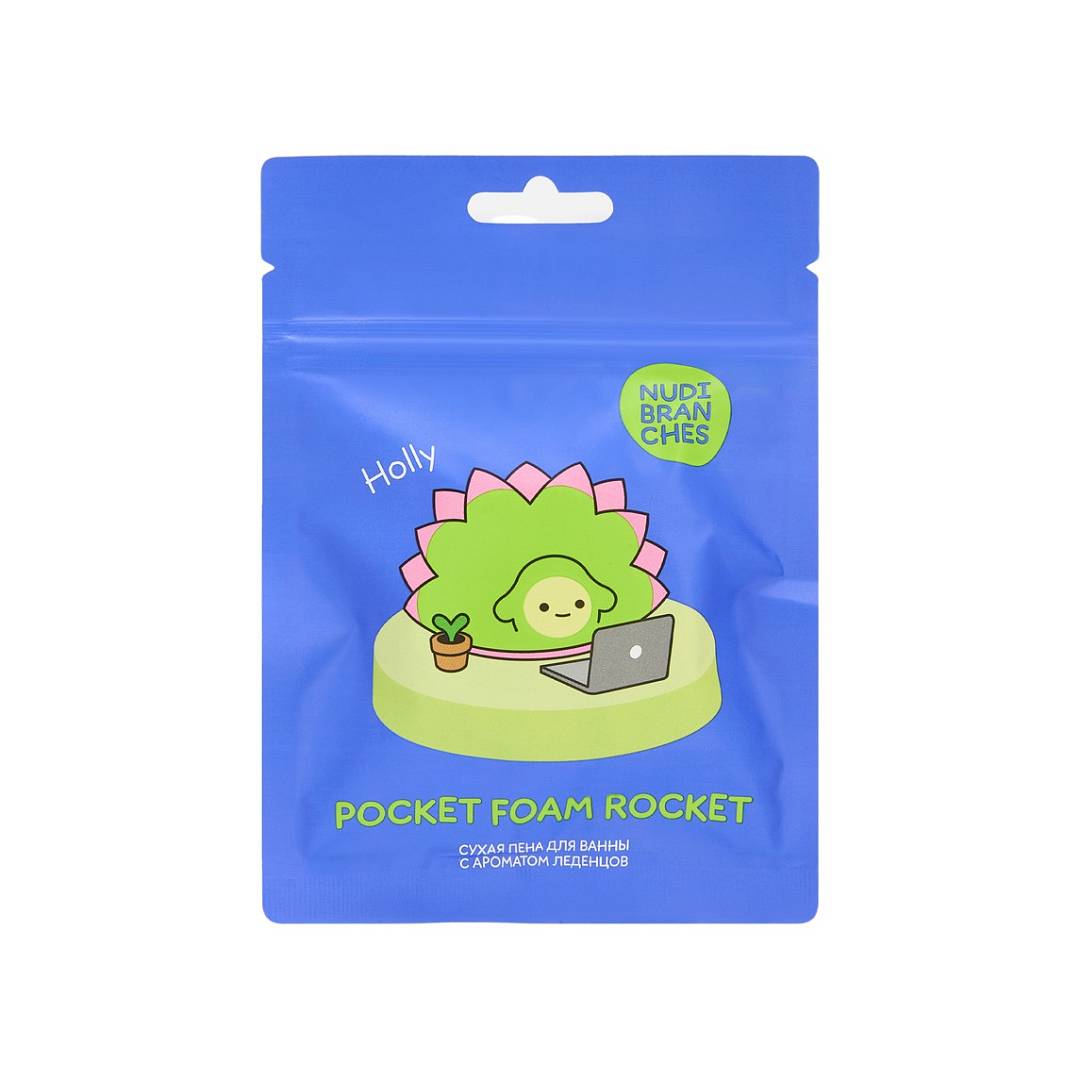 Сухая пена для ванн Холли