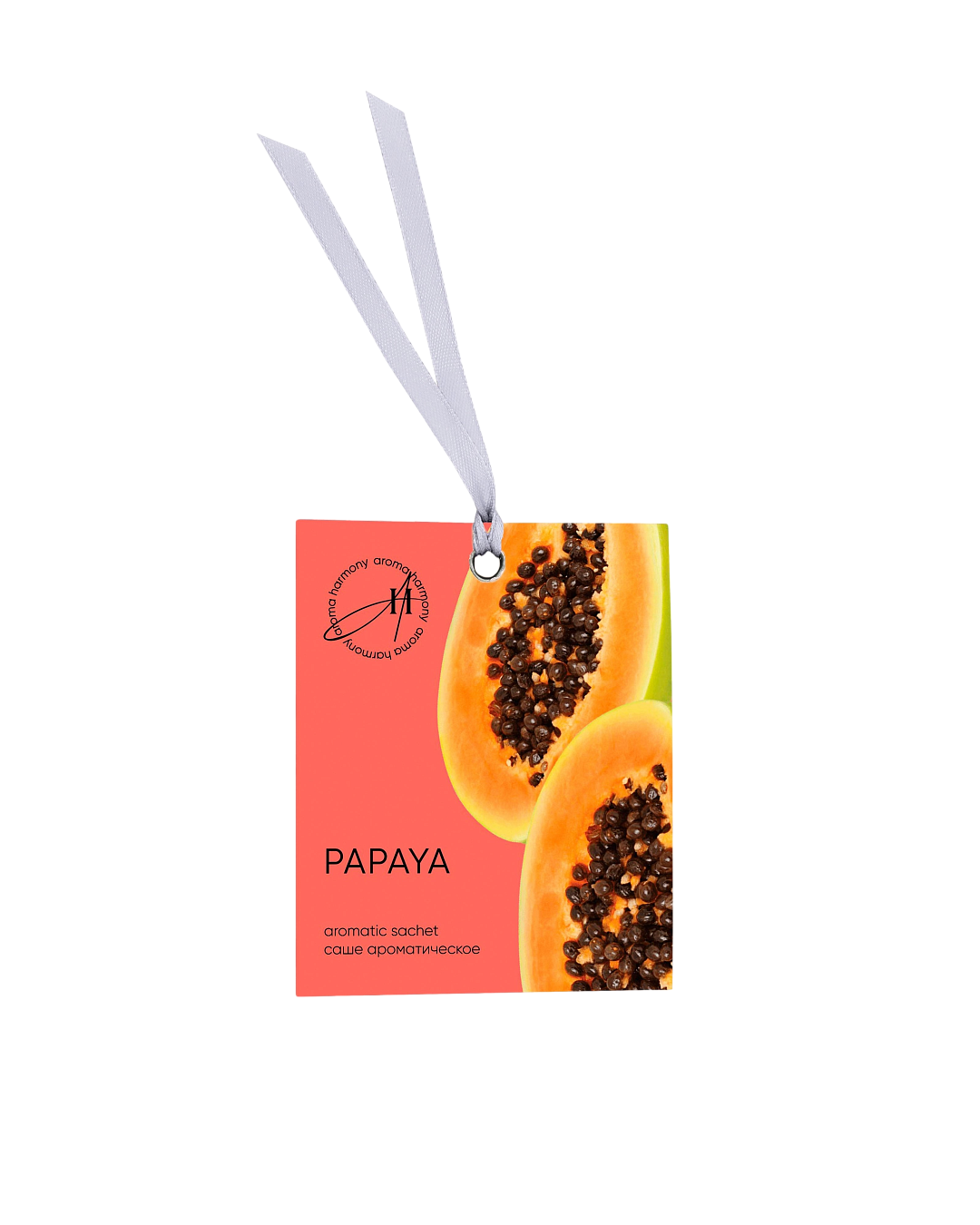 Саше Summer Papaya