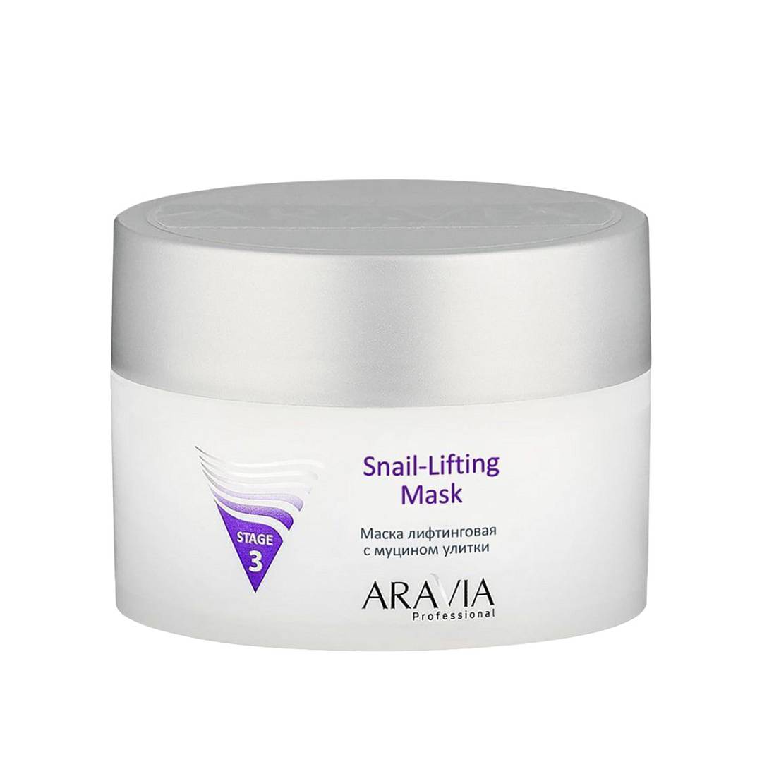 Маска лифтинговая с муцином улитки Snail-Lifting Mask