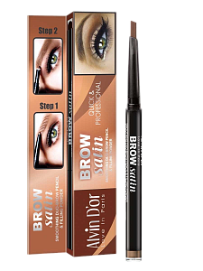 Набор для бровей Brow Satin