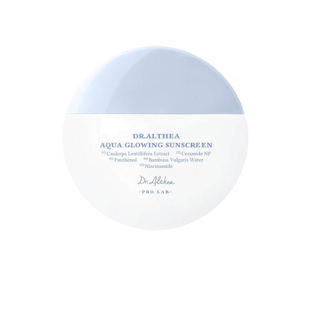 Крем солнцезащитный увлажняющий Aqua Glowing Sunscreen 