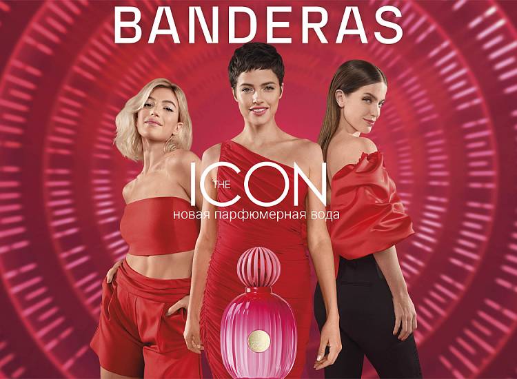 Banderas