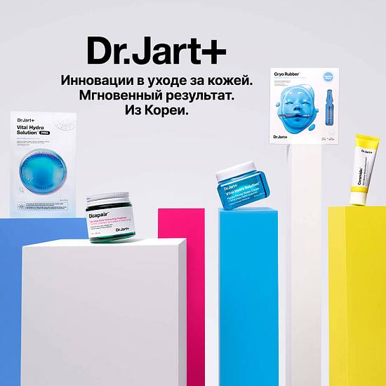 Dr.Jart+