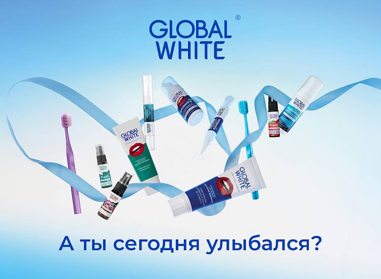 Global White