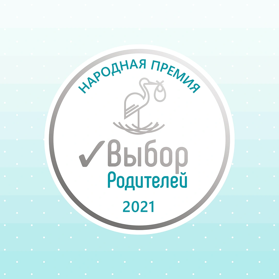 Салфетки влажные 96шт купить в VISAGEHALL