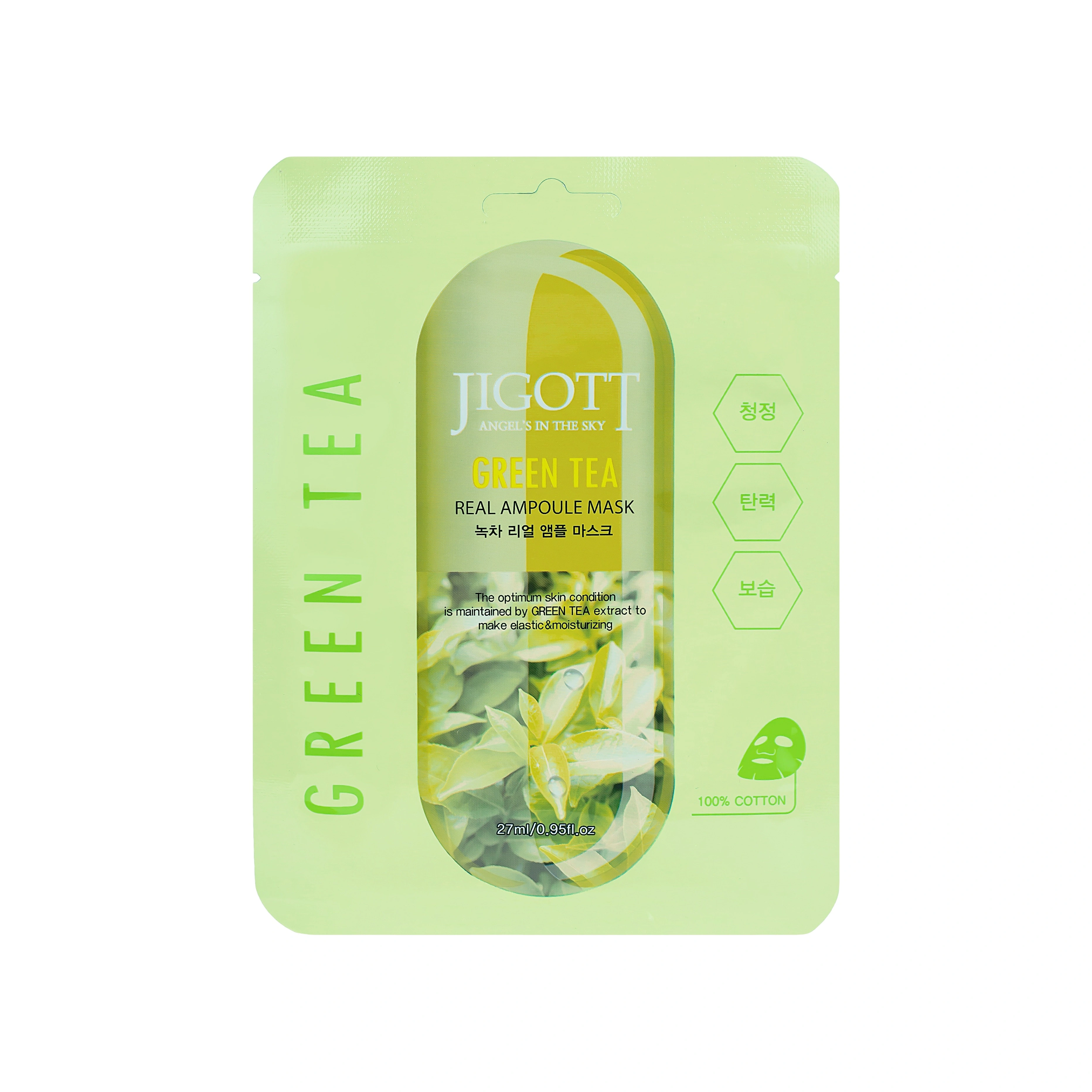 Тканевая маска с экстрактом зелёного чая Green Tea Real Ampoule Mask купить в VISAGEHALL