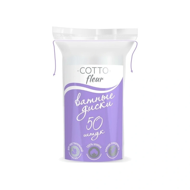 Ватные диски Cotto Fleur