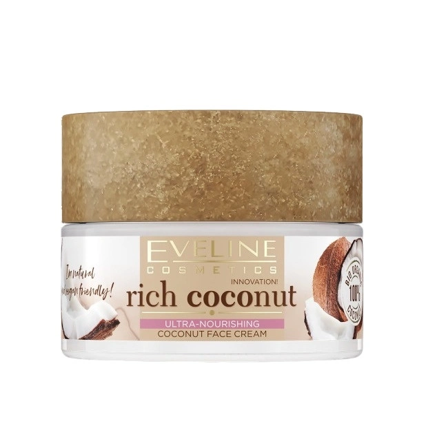 Крем для лица мультифункциональный кокосовый Rich coconut купить в VISAGEHALL