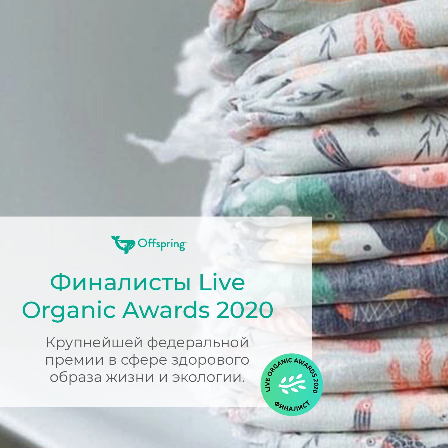 Трусики-подгузники Лимоны L 9-14кг 36 шт купить в VISAGEHALL