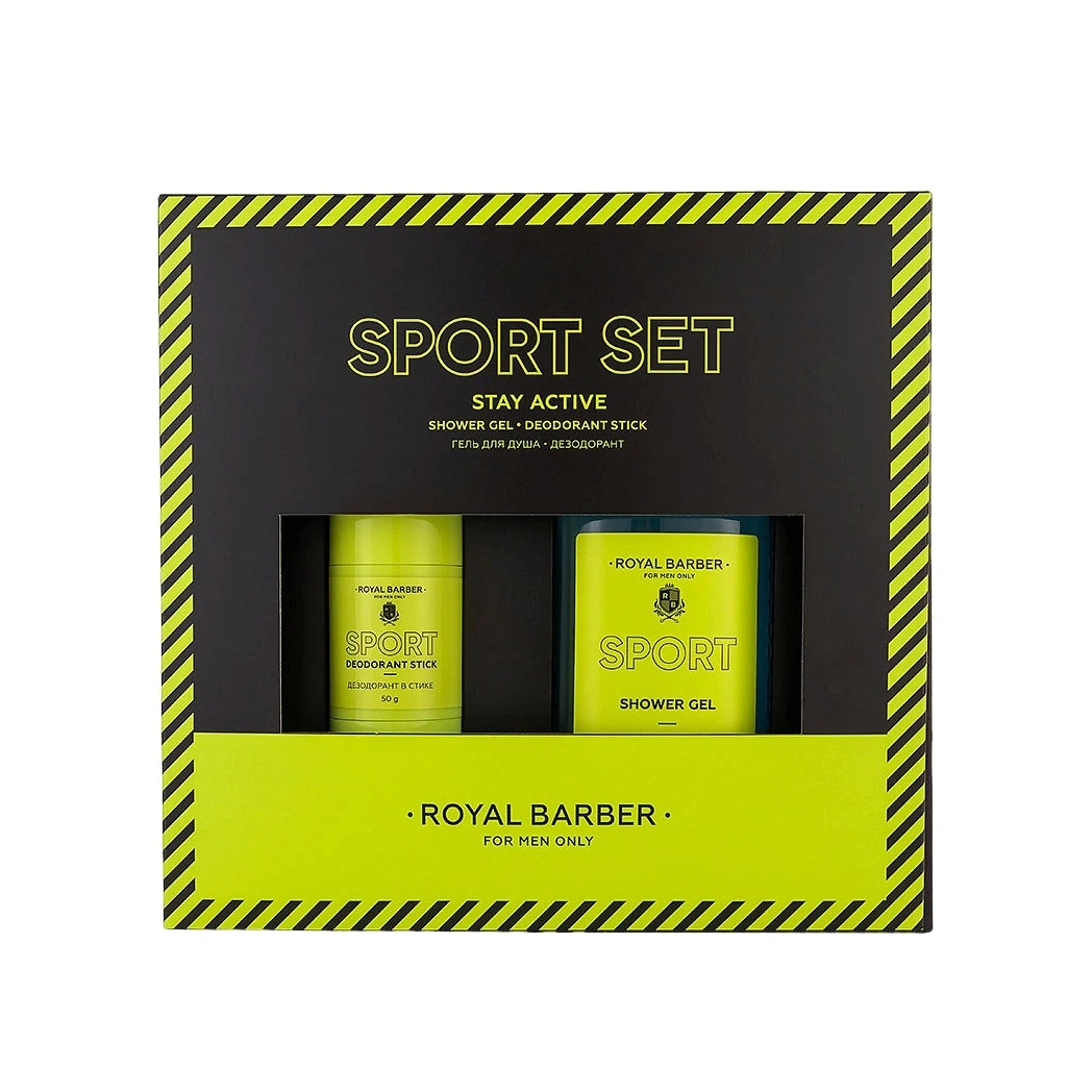 Набор мужской Sport Set купить в VISAGEHALL