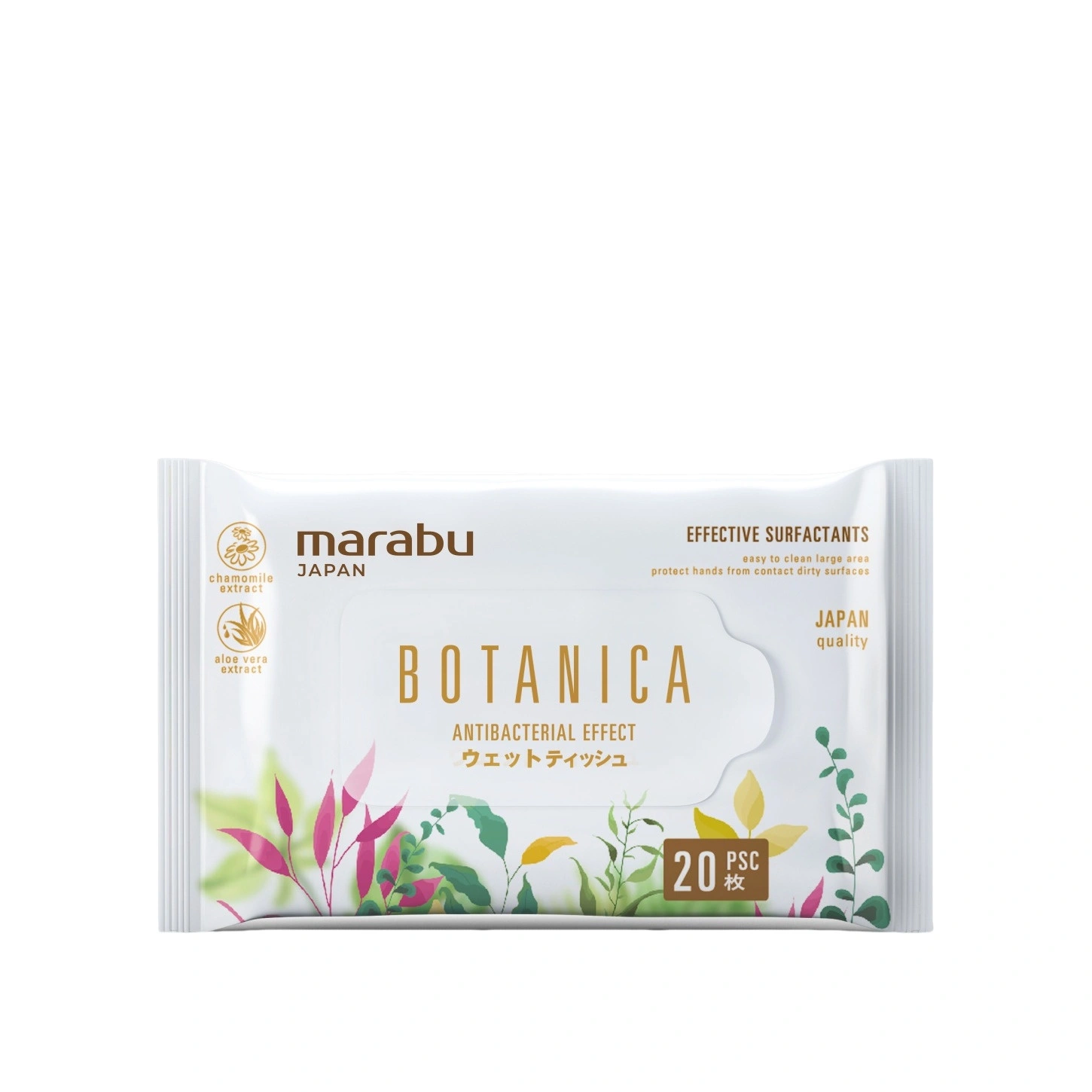 Влажные салфетки 20шт Botanica купить в VISAGEHALL