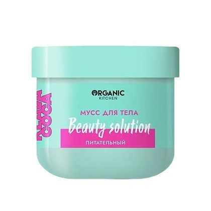 Мусс для тела питательный Beauty Solution Klava Coca 